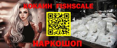 сатива Камышлов