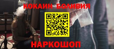 сатива Камышлов