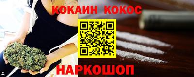 сатива Камышлов
