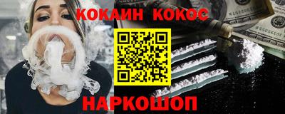 сатива Камышлов