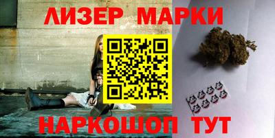 сатива Камышлов