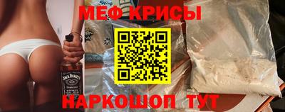сатива Камышлов