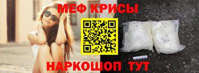 марки nbome Кандалакша