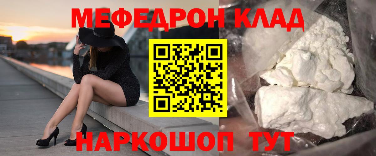 Бошки Шишки  Старая Купавна  Где продают наркотики?  ГАШ  Экстази  Меф   Вход с VPN  Гашиш 